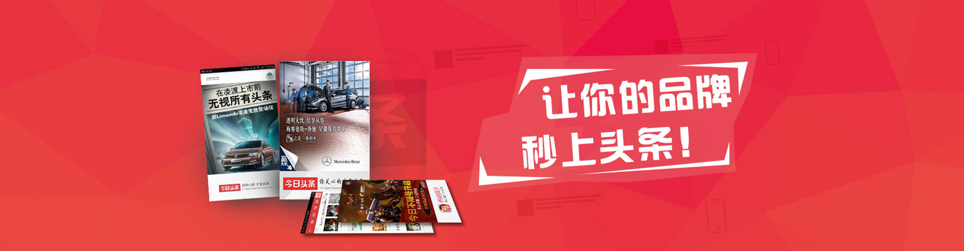 习水竞价排名